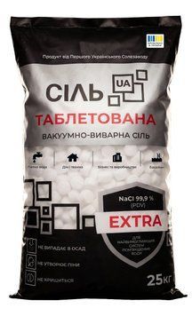 Сіль таблетована UA Extra 25 кг мішок, Україна Extra25 фото