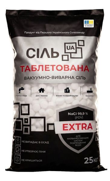 Сіль таблетована UA Extra 10 мішків по 25 кг/мішок, Україна Extra25x10 фото