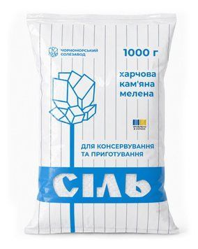Сіль харчова помел 1 UA 1000 пачок по 1 кг, Україна Harchovaх1000 фото